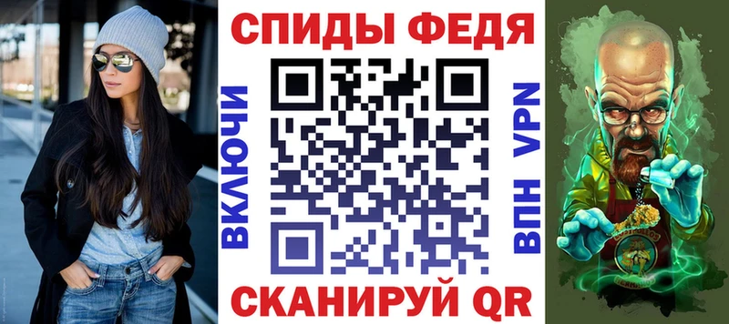 Amphetamine Розовый  площадка Telegram  Пыталово 