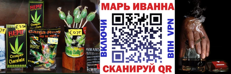 Еда ТГК марихуана  закладка  Пыталово 