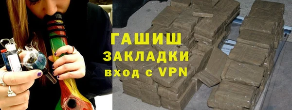 тгк Алзамай