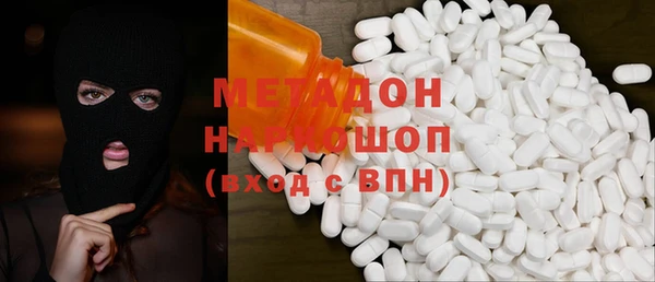 тгк Алзамай