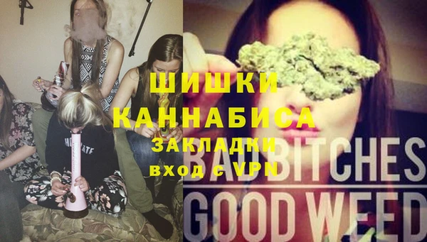 ECSTASY Алексин