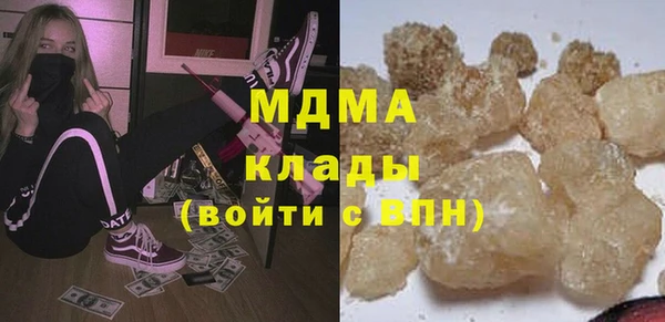 тгк Алзамай