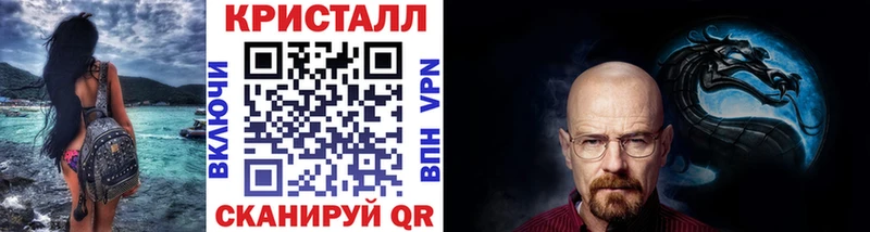 blacksprut как найти наркотики Пыталово Первитин Декстрометамфетамин 99.9%