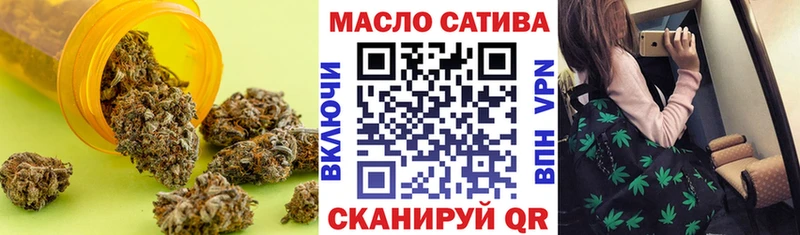OMG ссылка  Пыталово  Дистиллят ТГК Wax 