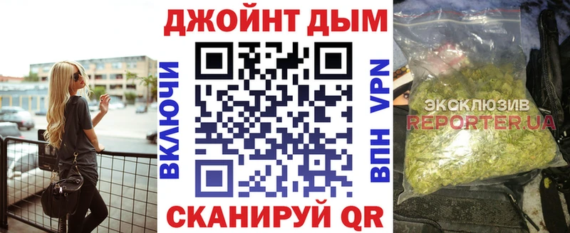 Бошки марихуана гибрид  kraken tor  Пыталово  даркнет сайт 